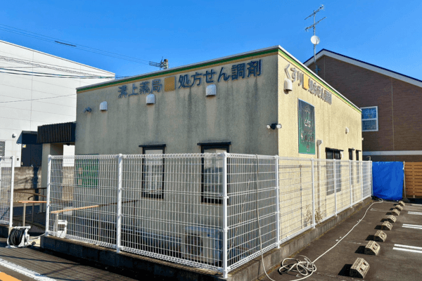 佐賀県武雄市の外壁洗浄専門店キョーサイ洗浄王武雄店の施工事例CASE04。洗浄前の住宅外壁のビフォー写真